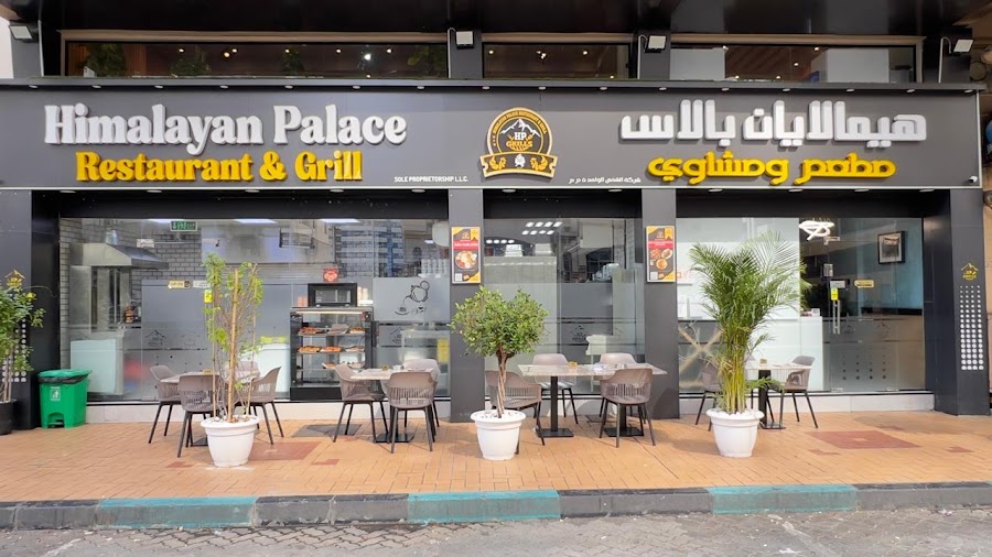 Himalayan Palace Restaurant & Grill