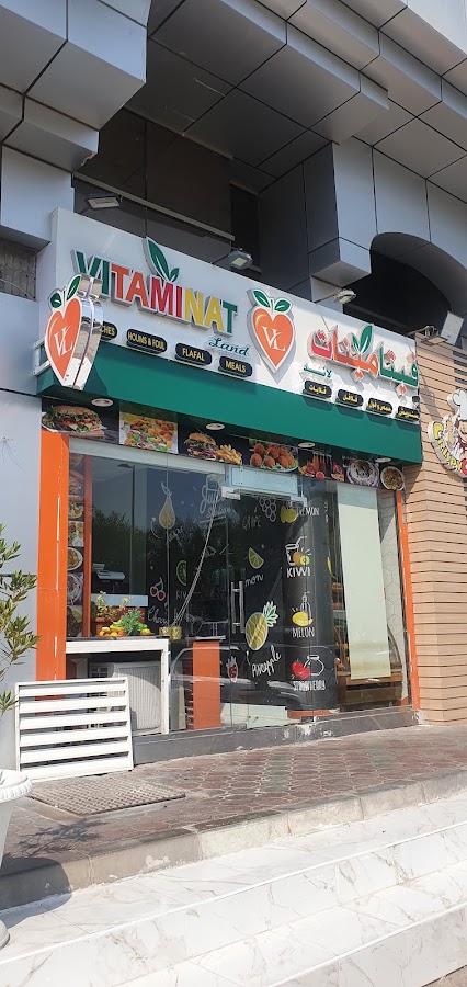 Vitaminatland