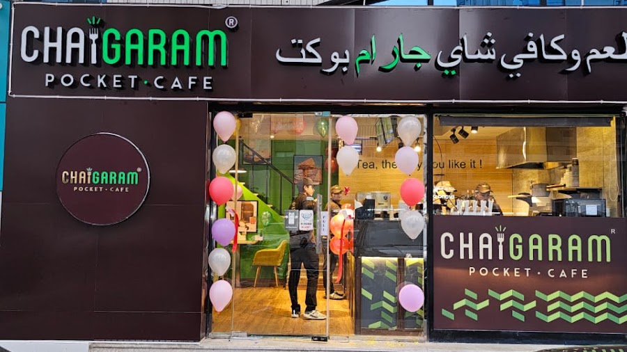 Chai Garam Pocket Cafe
