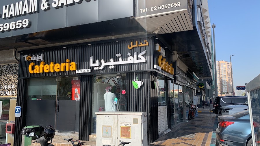 Tedalal Cafe