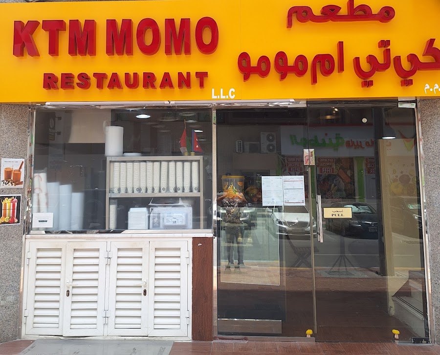 KTM Momo Restaurant LLC