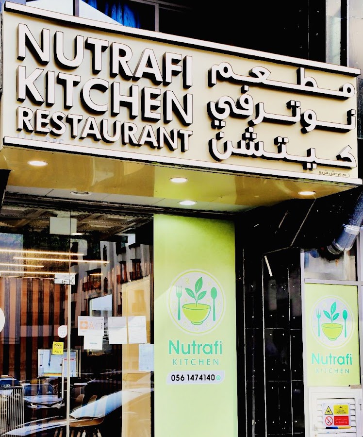 Nutrafi Kitchen Restaurant