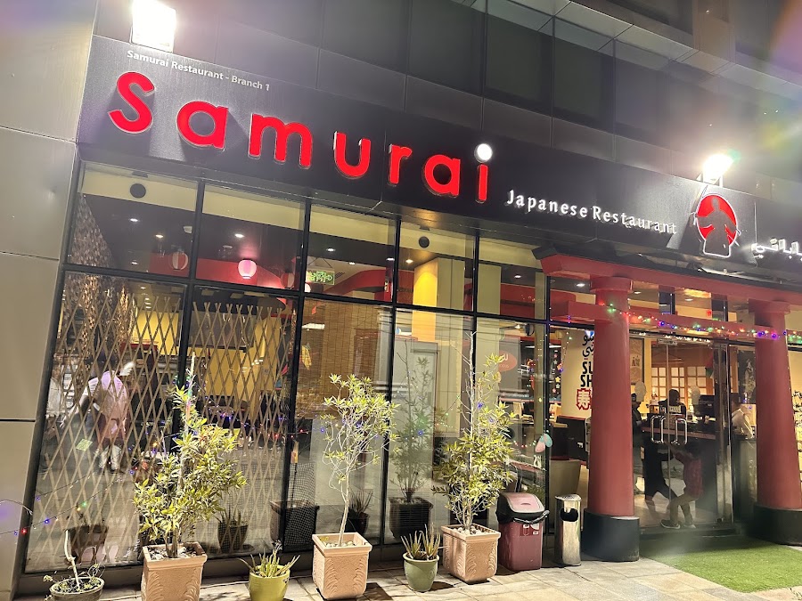 Samurai Japanese Restaurant