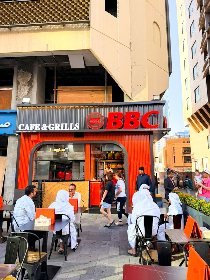 BBC RESTAURANT HAMDAN ST