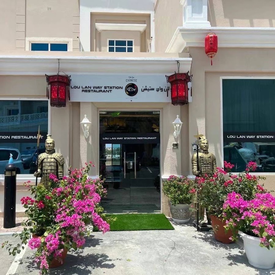Lou lan Way Station restaurant