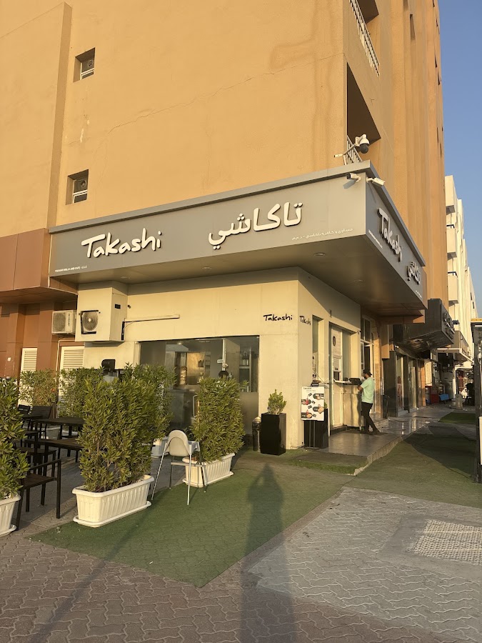 Takashi Restaurant