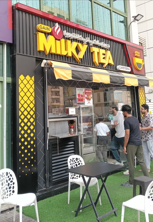Gain MILKY TEA Cafeteria