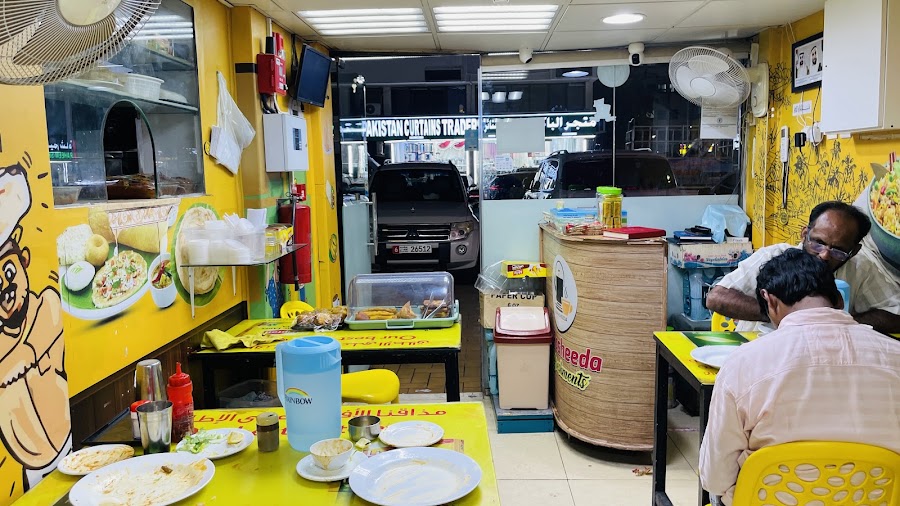 Al Rasheeda Refreshments