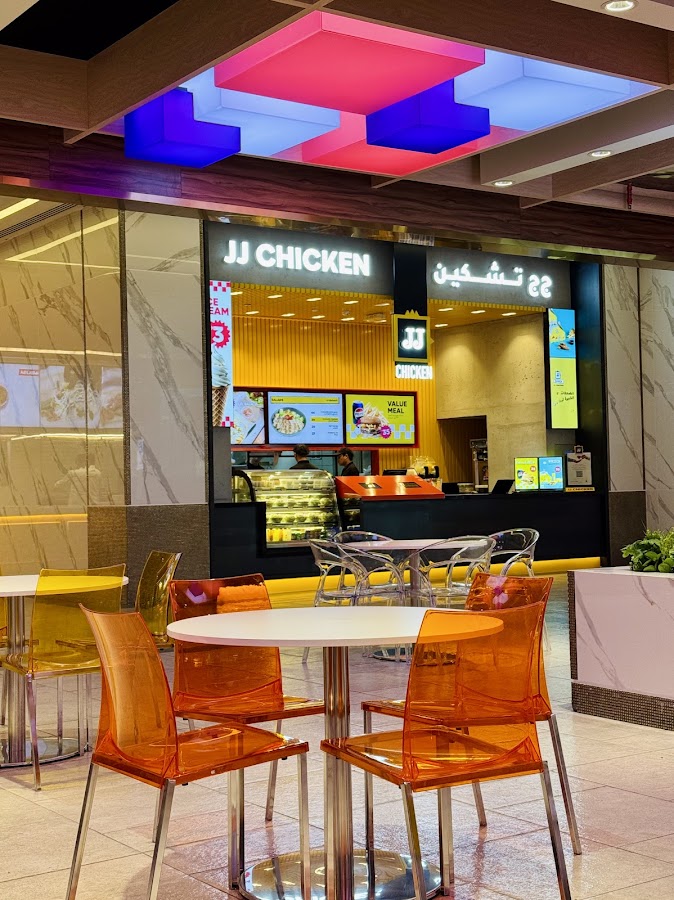 JJ Chicken - Reem Mall