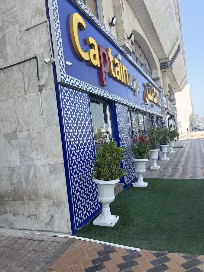 Captain Cafe