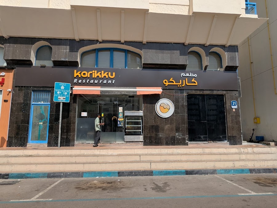 Karikku Restaurant