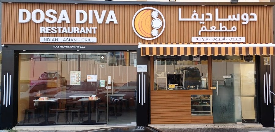 Dosa Diva Restaurant