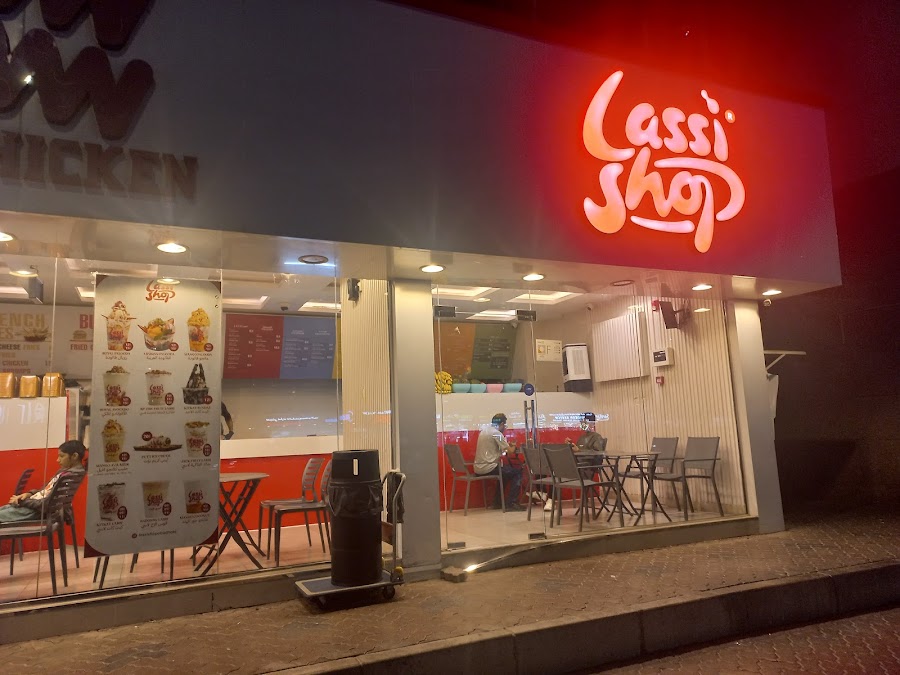 Lassi ايس كريم