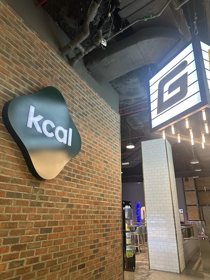 Kcal Restaurant - Reem Island