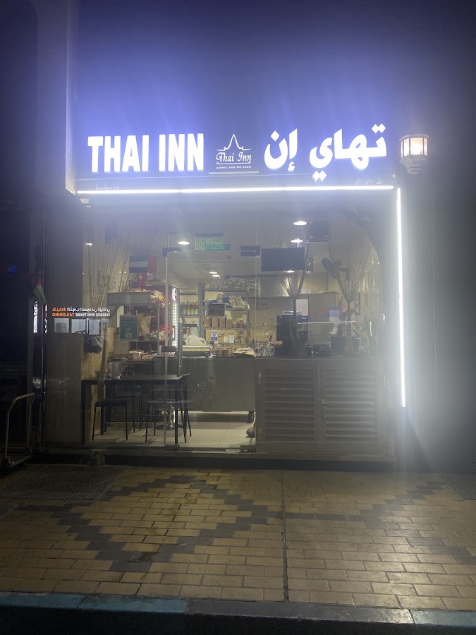 Thai Inn Restaurant