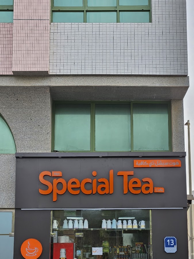 Special Tea