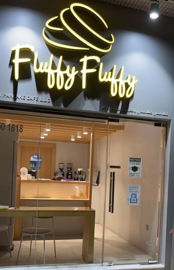 Fluffy Fluffy Pancake Cafe 24 hours