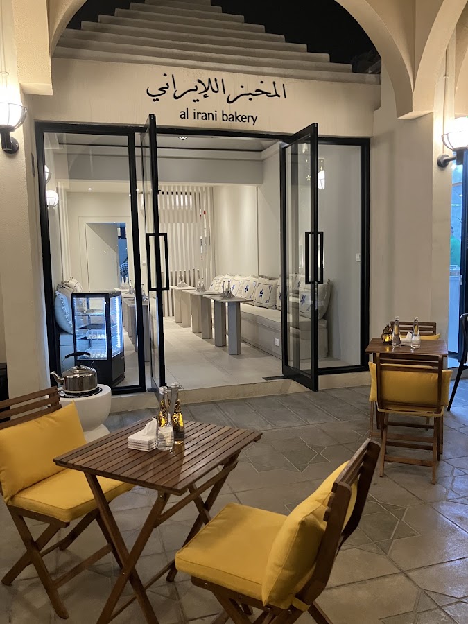 Al irani bakery