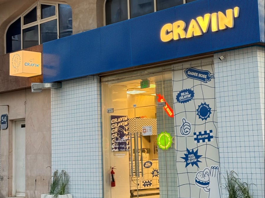 Cravin burger