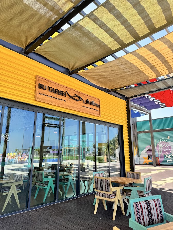 Bu Tafish Al Marfa - بوطافش المرفا