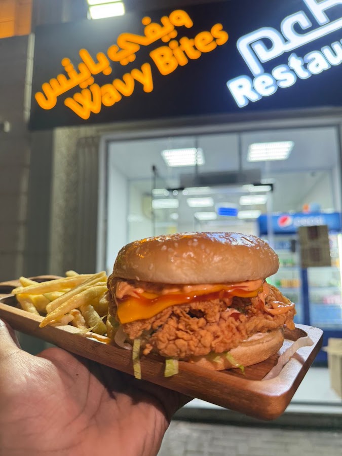 Wavy Bites Restaurant