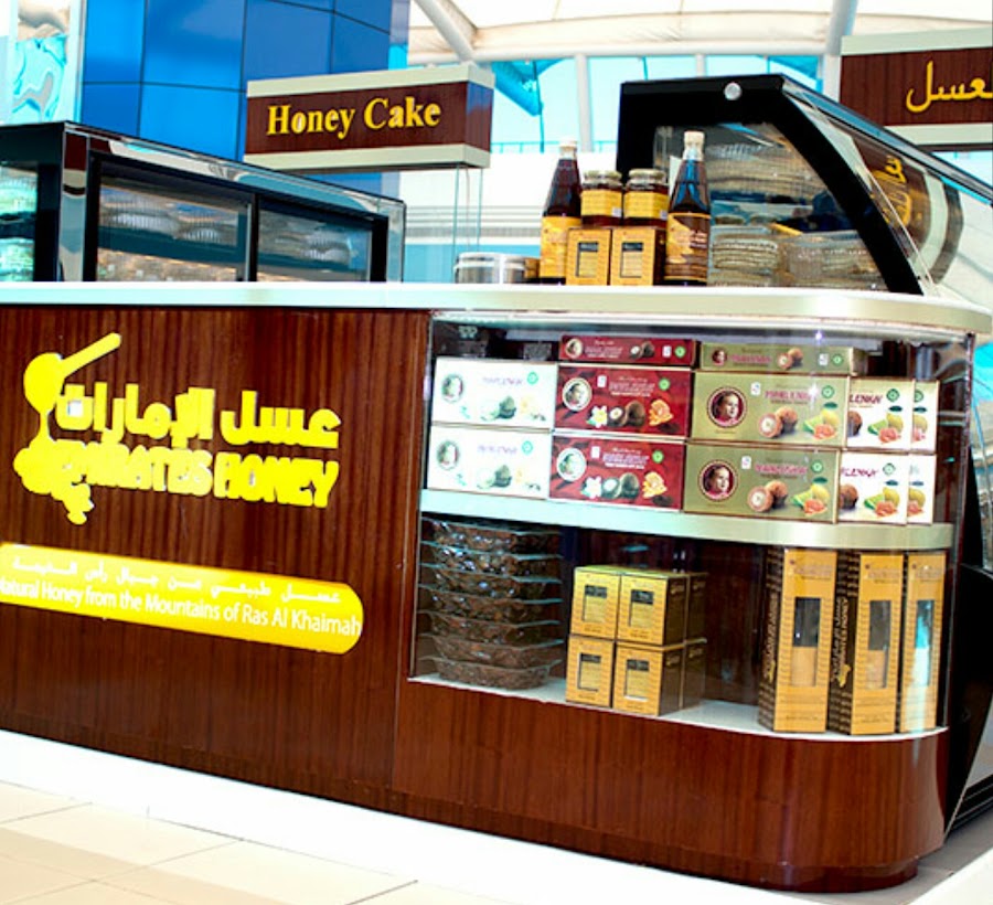 Emirates Honey عسل الإمارات