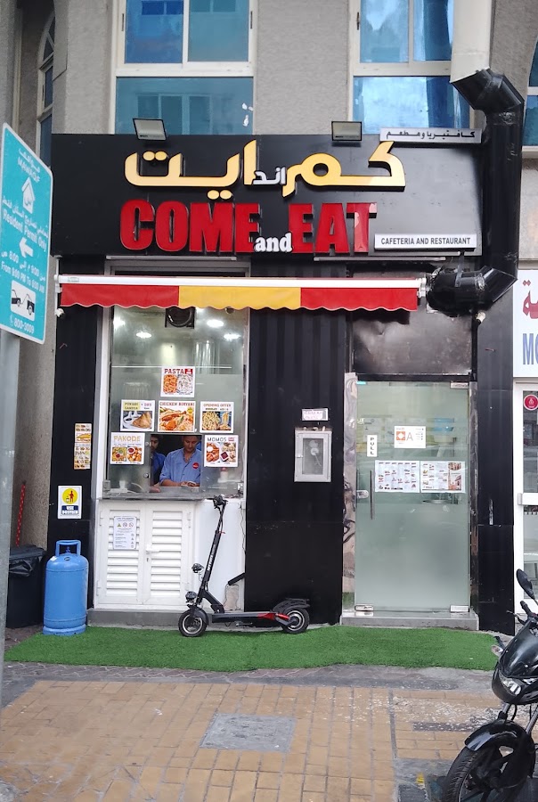 Come And Eat Restaurant/cafeteria