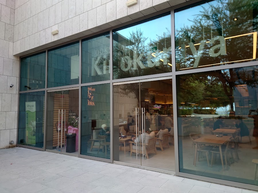 Ocha Cafe Sakura