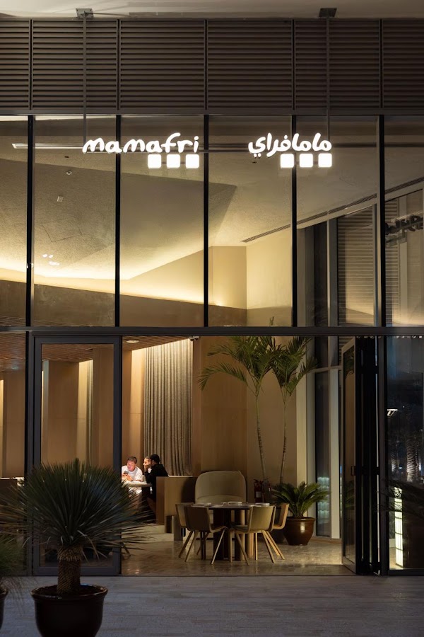 Mamafri Saadiyat