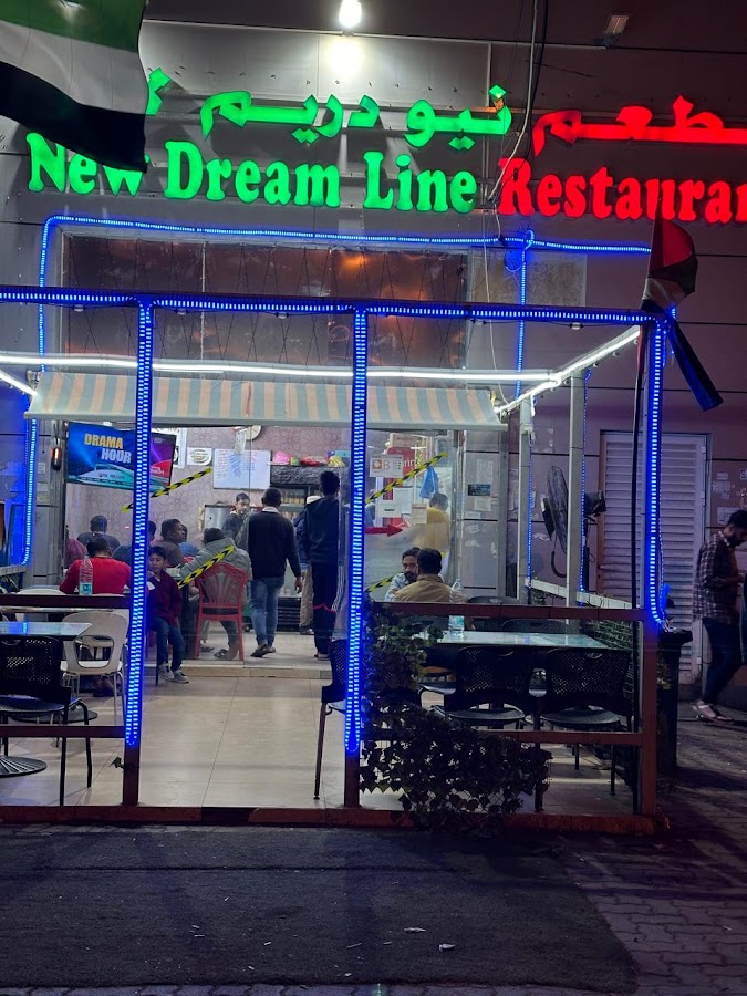 NEW DREAM LINE RESTAURANT-M23