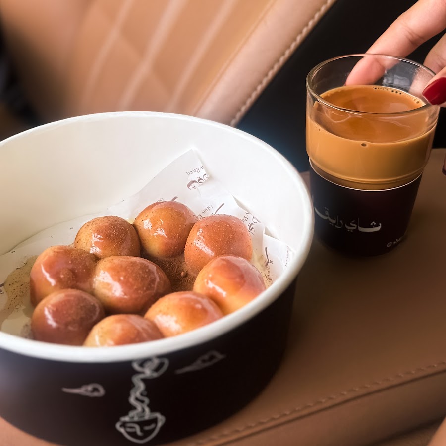 Fly - Al Qana | Drive Thru