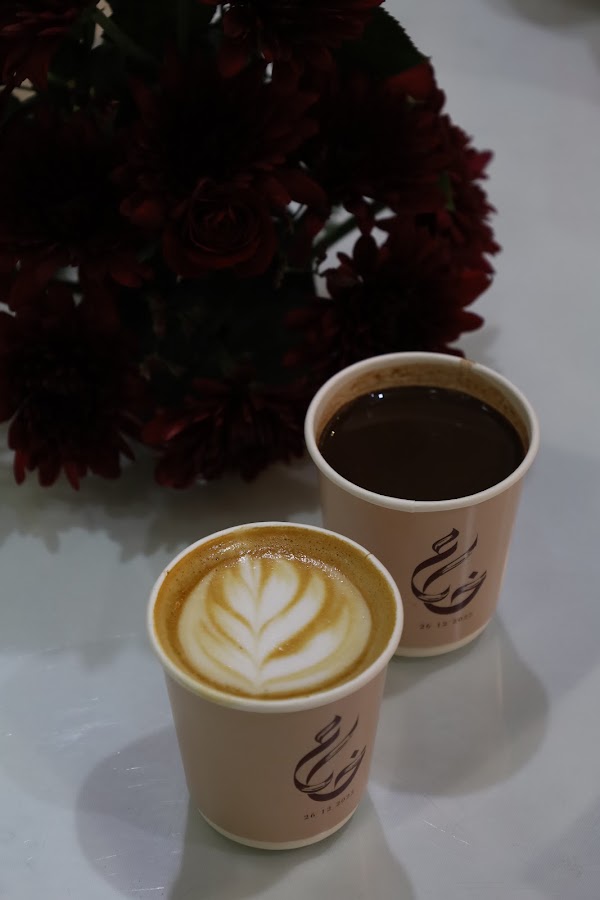 Kafa speciality coffee