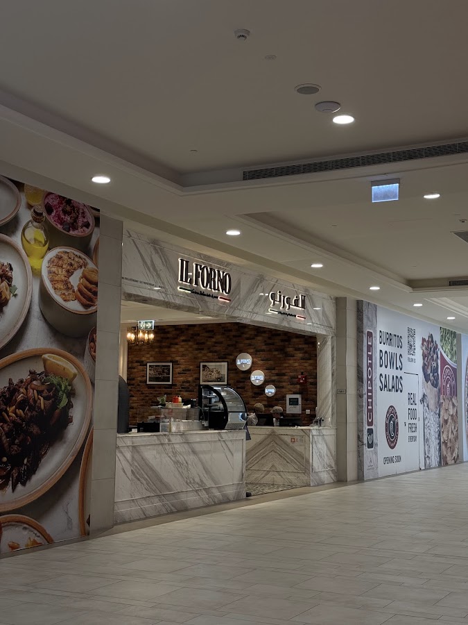 Il Forno, My Town Center MBZ