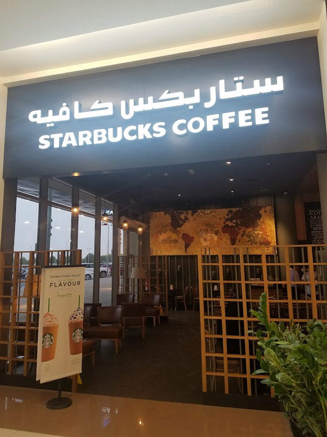 Starbucks
