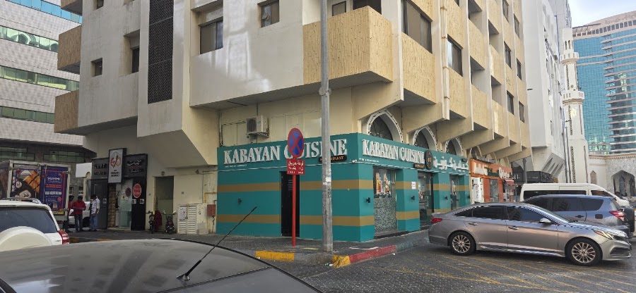 Royal Pinoy Abu Dhabi