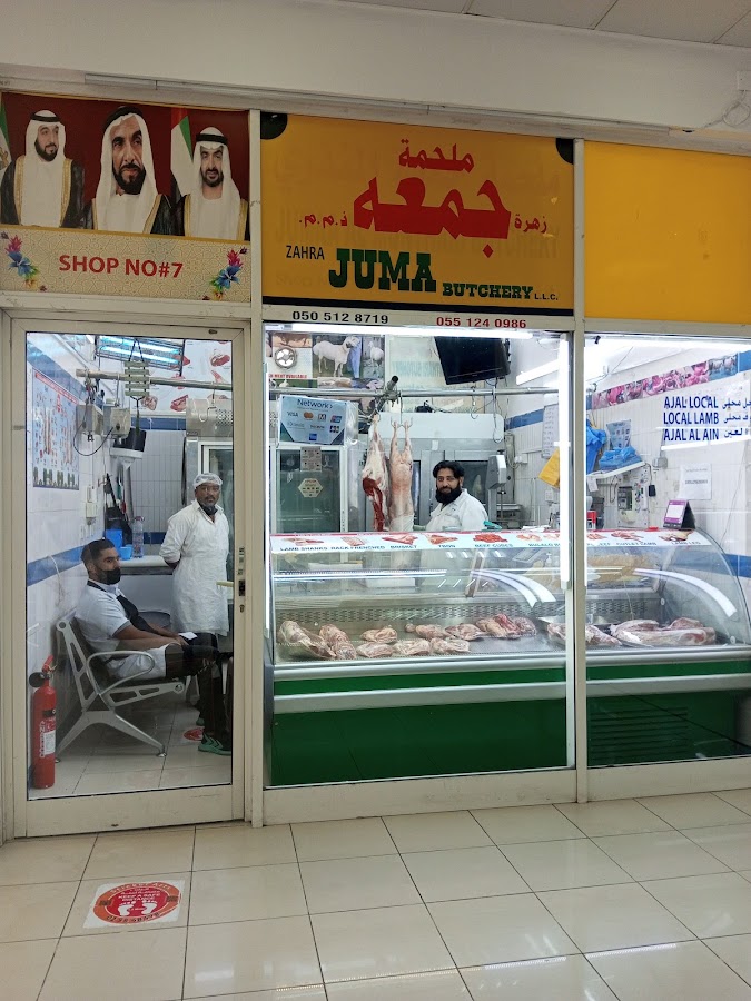 Zahra Jumma Butchery