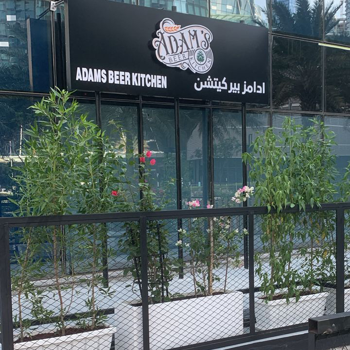 Adams Beer Kitchen Bar & Restaurant