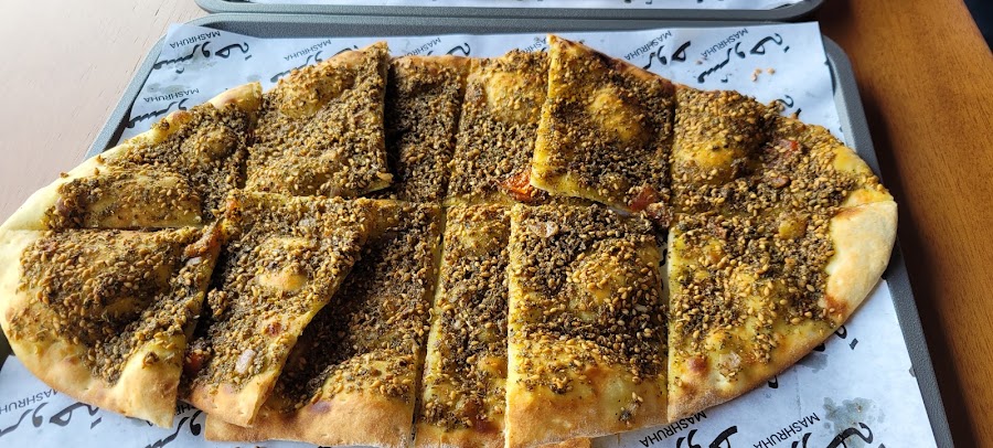 Mashruha مشروحة