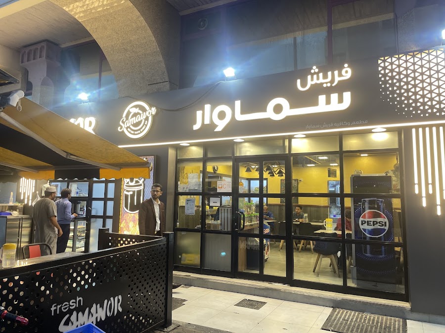 Fresh Samawor Restaurant & cafe