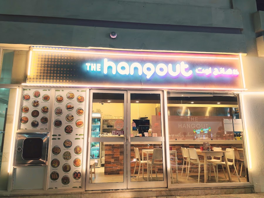 The HangOut Restaurant