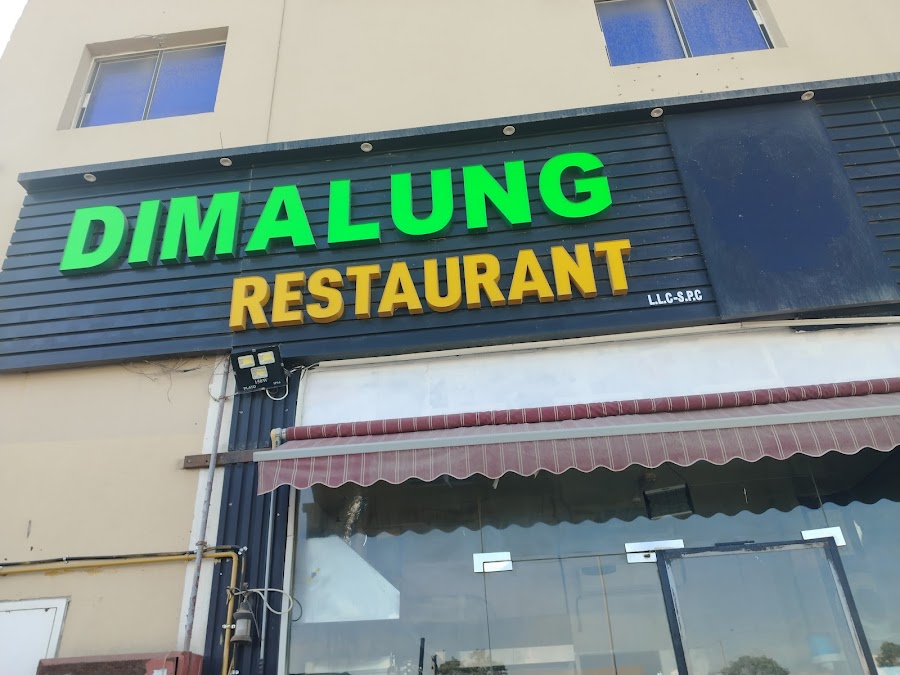 Dimalung Restaurant