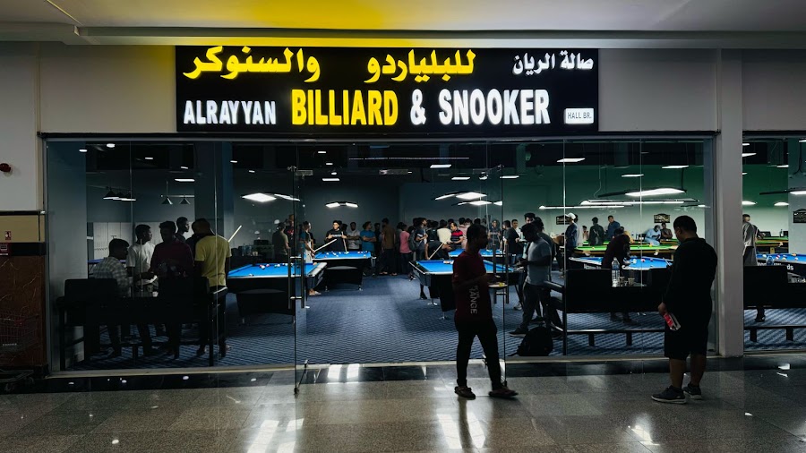 Al Rayyan Billiard & Snooker Hall ICAD BRANCH