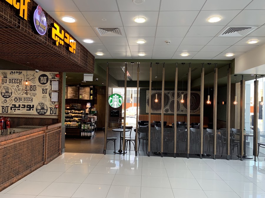 Starbucks