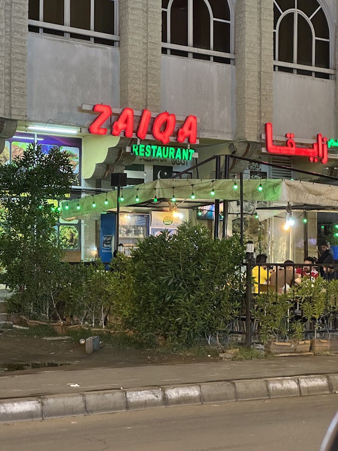 Zaiqa Restaurant