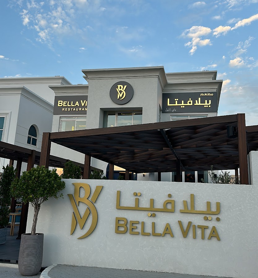 Bella Vita Restaurant