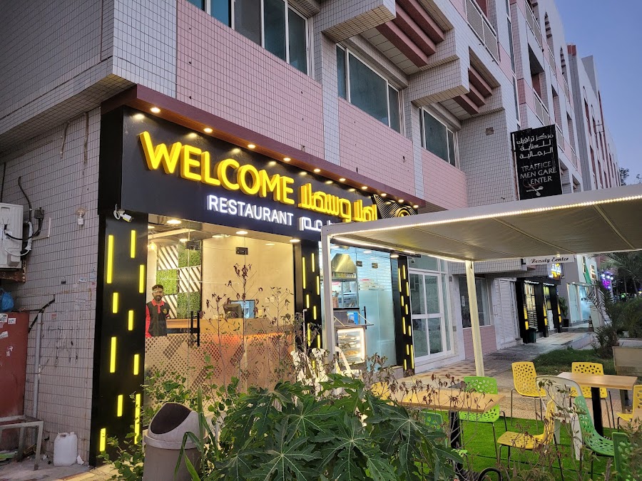 Welcome Restaurant