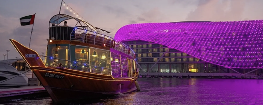 Dhow Dinner Cruise