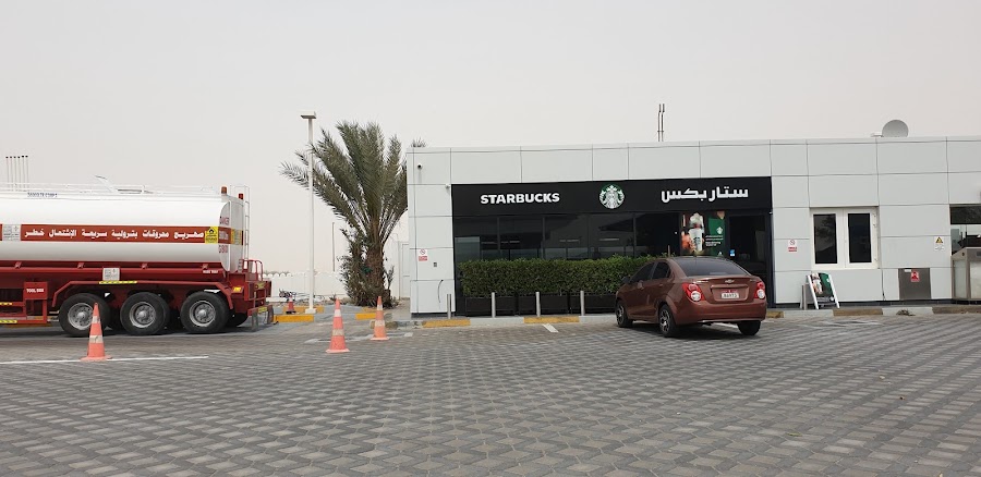 Starbucks