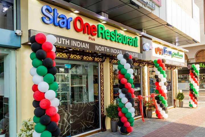 Star One Restaurant