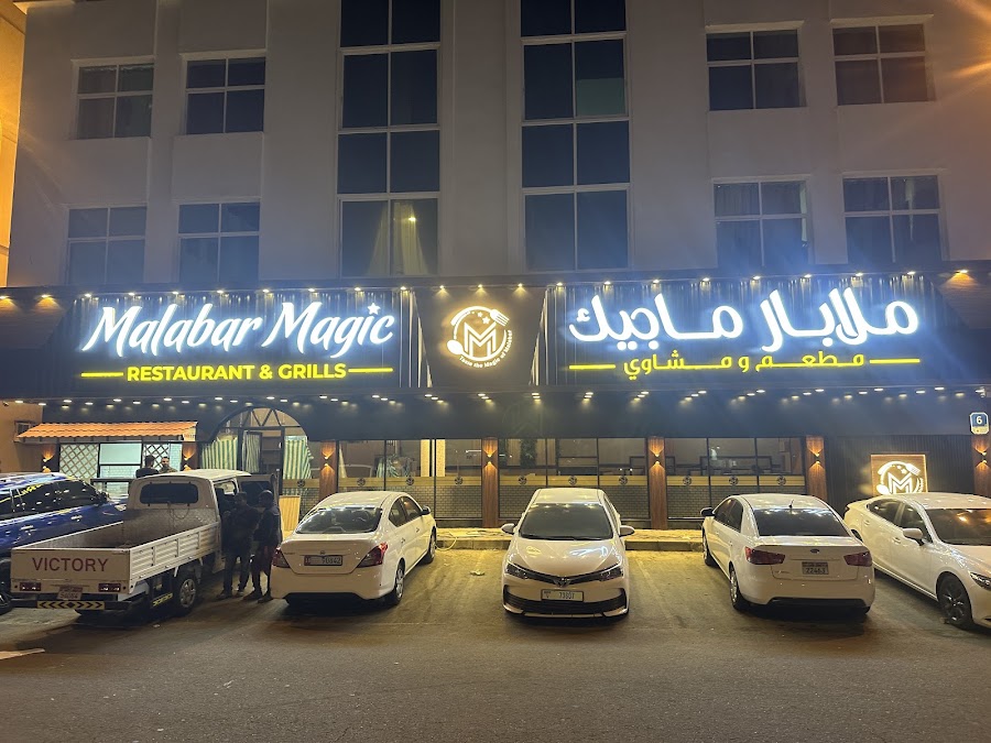 Malabar Magic Restaurant & Grill
